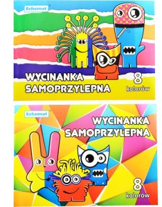 SCHEMAT WYCINANKA SAMOPRZYLEPNA A4 8 KOL. 0297