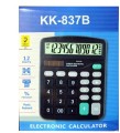 1534_B.jpg